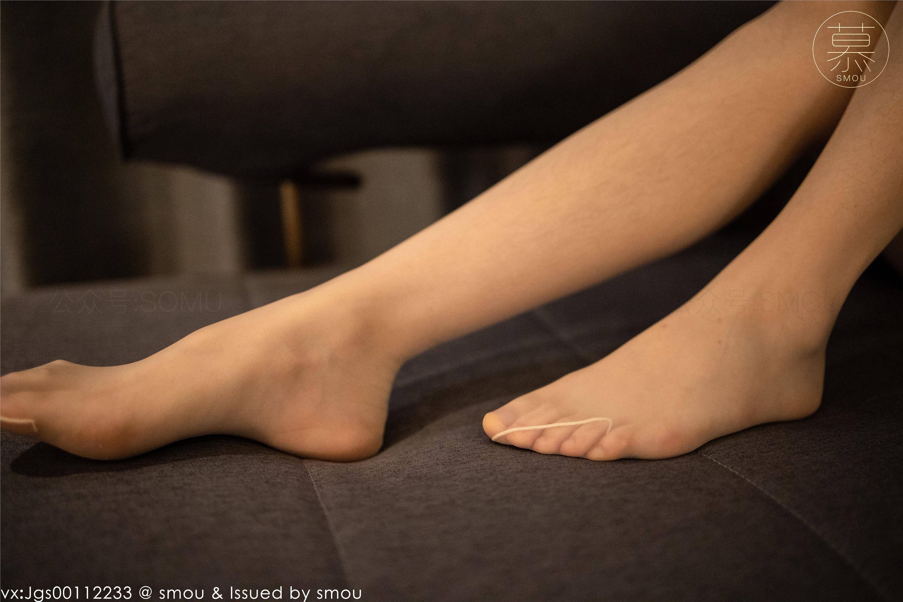 丝慕SMOU 蜜系列 M029 可儿